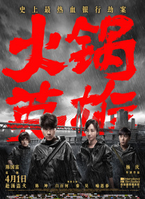 亚洲一区视频